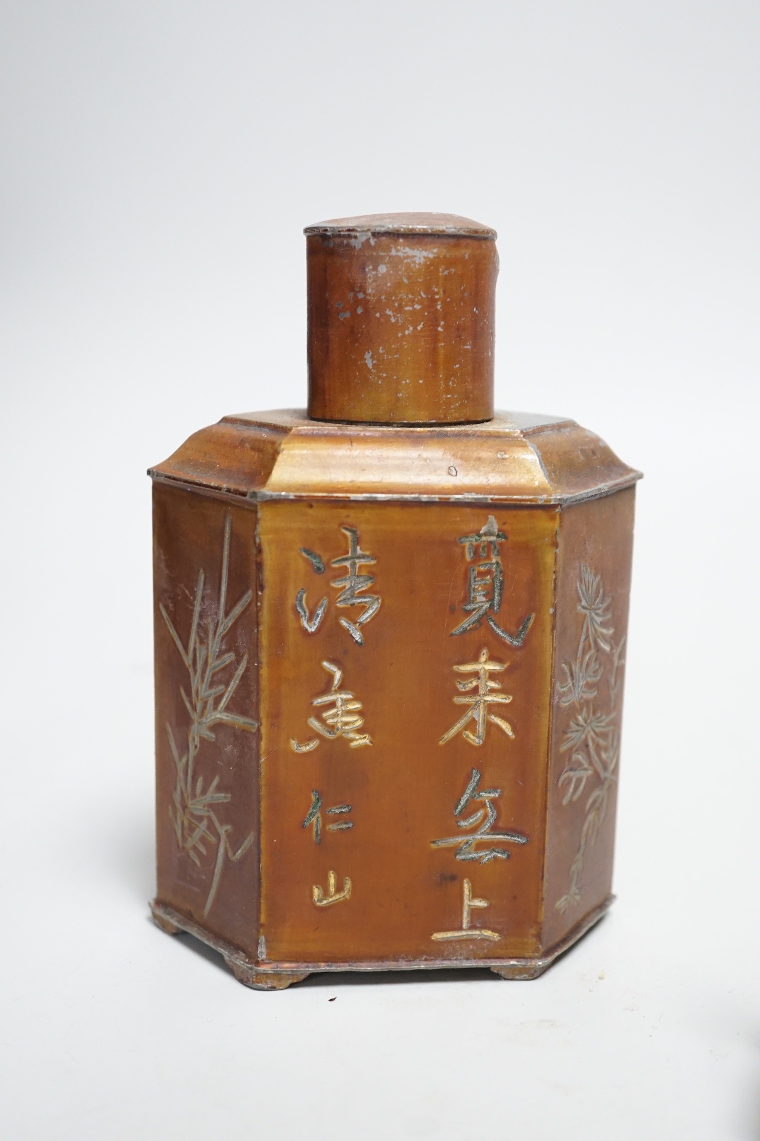 A Chinese pewter tea caddy and a Victorian plated figure of a Chinese basket seller, 16cm